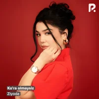 Фото песни Ko'ra olmaysiz от Ziyoda