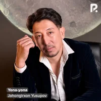 Фото песни Yona-yona от Jahongirxon Yusupov