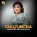 Gulg’uncha - Обложка песни