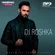 Mashup 4 - Обложка песни