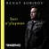 Seni oylayman - Обложка песни