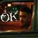 Ok - Обложка песни