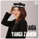 Yangi zamon - Обложка песни