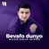 Bevafo dunyo - Обложка песни