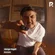 Jonga tegdi - Обложка песни