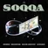 SOQQA - Обложка песни