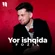Yor ishqida - Обложка песни