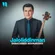 Jaloliddinman - Обложка песни