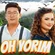 Oh yarim (feat. Alisher Bayniyazov) - Обложка песни