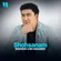 Shohsanam - Обложка песни