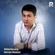 Xabaring yo'q - Обложка песни