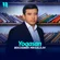 Yoqasan - Обложка песни
