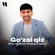 Go'zal qiz - Обложка песни