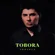 Tobora - Обложка песни