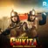 Chikita - Обложка песни