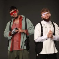 Moon Band — Hech-hech