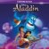 Aladdin - Sevgiga aldanay mp3