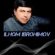 Ilhom Ibrohimov - Bojalar mp3