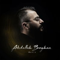 ABDULLAH BEYHANR — Ramazan Geldi Ramazan