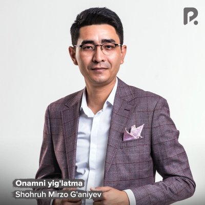 Shohruh Mirzo G'aniyev