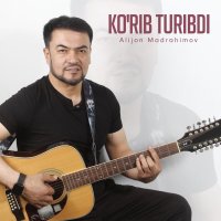 Alijon Madrahimov — Puling bolmasa