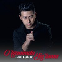 Alisher Botirov — Ko'rmaganni ko'rgani qursin