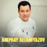 Arepbay Allaniyazov — Yaman-yaman