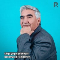 Bobomurod Hamdamov — Feruz