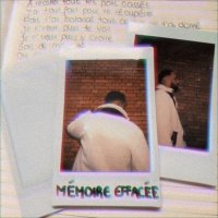 Damla — Anam Demisdi