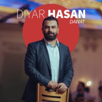 Diyor Hasanov — Xayr-poka