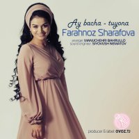 Farahnoz Sharafova — Nozam