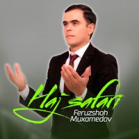 Feruzshoh Muxamedov — Uzbekiston