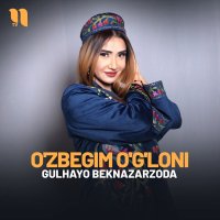 Gulhayo Beknazarzoda — Qashqadaryo (Sevinch Ismoilovaga Otvet)