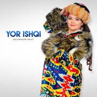 Gulzirahan Ablat — Yor ishqi