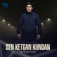 Isfandiyor — Metro