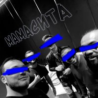 Iskandar, Aslbek Emir — Qizaloq