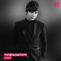 Kamol, Zarina Nizomiddinova — Yo'q