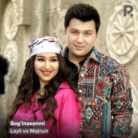 Layli va Majnun — Qaydasan