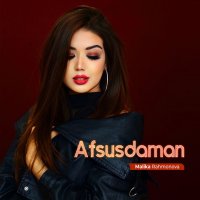 Malika Rahmonova — Afsusdaman