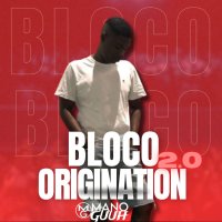 Mano guruhi — Orzular