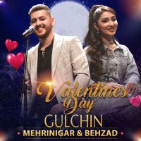 Mehrnigor Rustam — Beparvo