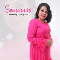 Mushtariy Xamroqulova — Yuragim (cover Dildora Niyozova)