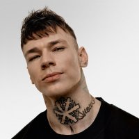 NILETTO — Сирень