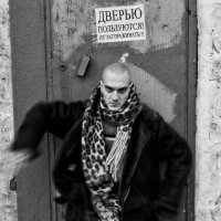 Nodir Max — Davay-davay