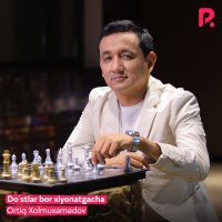 Ortik Holmuhamedov — Xayol