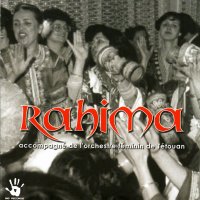 Rahima — Galsa galar