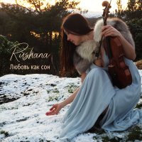 Rushana — Adashdim (Botir Qodirov cover)