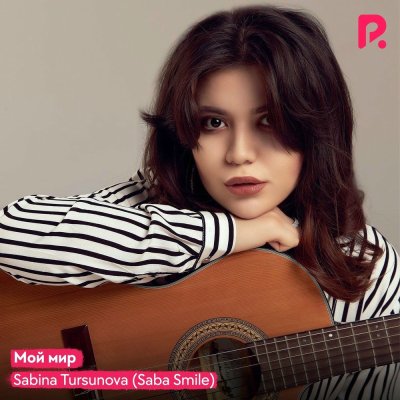 Sabina Tursunova (Saba Smile)