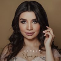 Sevara — Ana-ana