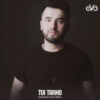 Shuhrat Kalonov — Reza boron